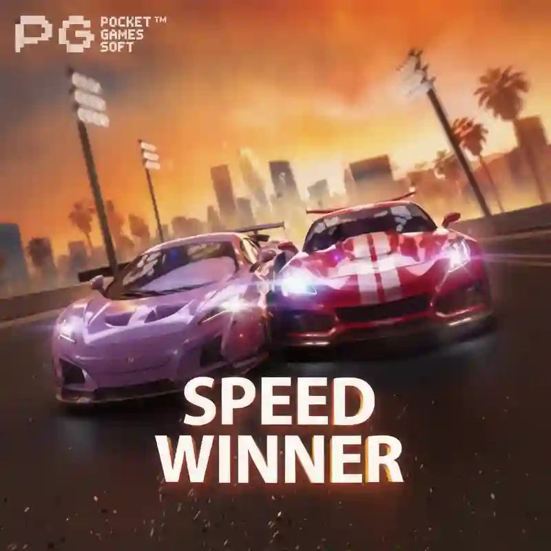Game Speed Winner